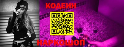 MESCALINE Краснодар