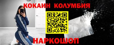 а пвп мука Краснознаменск