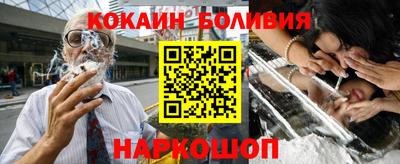 MESCALINE Краснодар