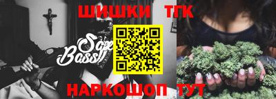 MESCALINE Краснодар