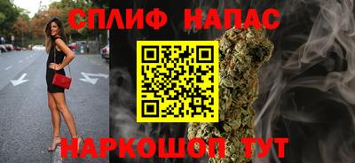 а пвп мука Краснознаменск