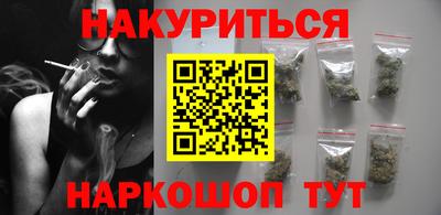 а пвп мука Краснознаменск