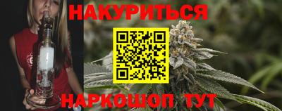 а пвп мука Краснознаменск