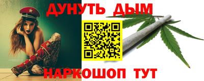а пвп мука Краснознаменск
