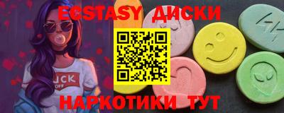 MESCALINE Краснодар