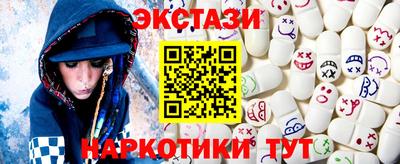 а пвп мука Краснознаменск