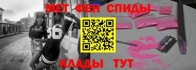 каннабис Краснокаменск