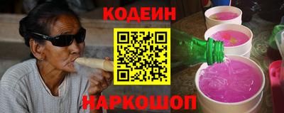 MESCALINE Краснодар