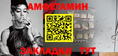 а пвп мука Краснознаменск