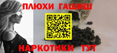 MESCALINE Краснодар
