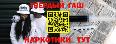 а пвп мука Краснознаменск