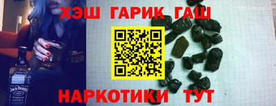 MESCALINE Краснодар
