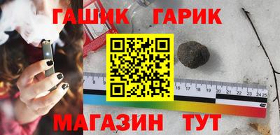 MESCALINE Краснодар