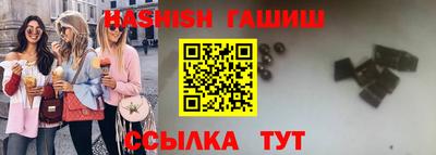MESCALINE Краснодар
