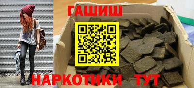 MESCALINE Краснодар